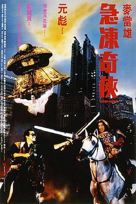 黄色片中文字幕