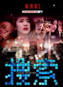 rbd260奴隷色の女教师
